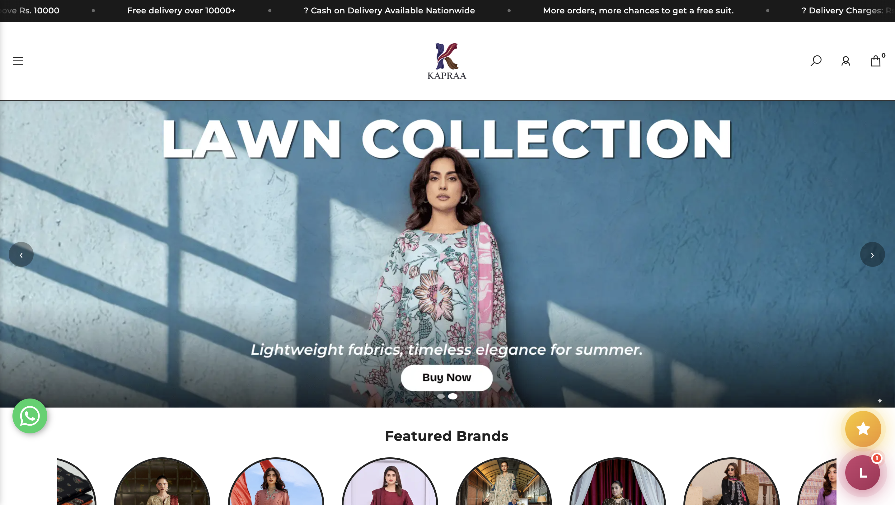 Kapraa.pk project screenshot