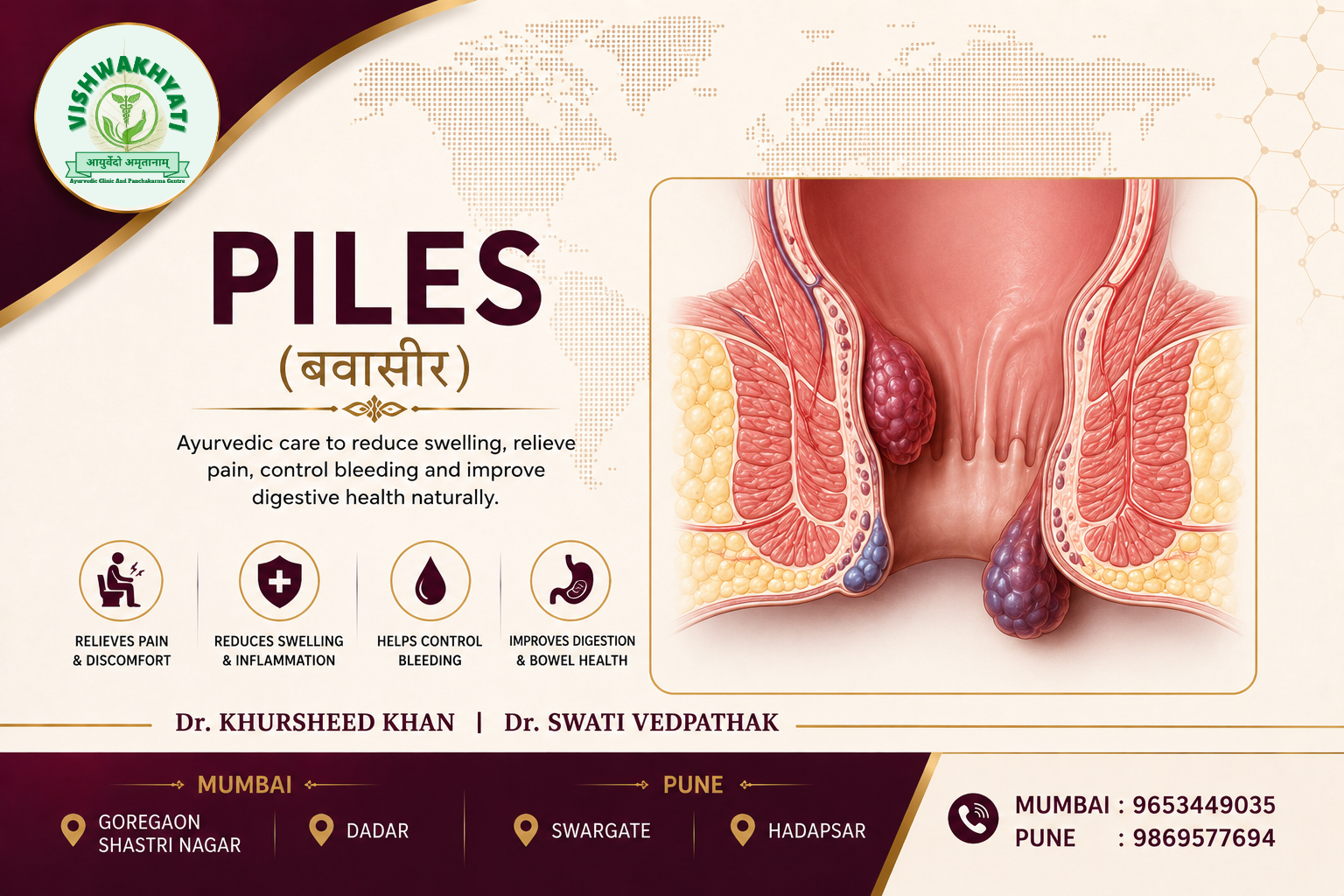 Piles treatment in Swargate, Pune