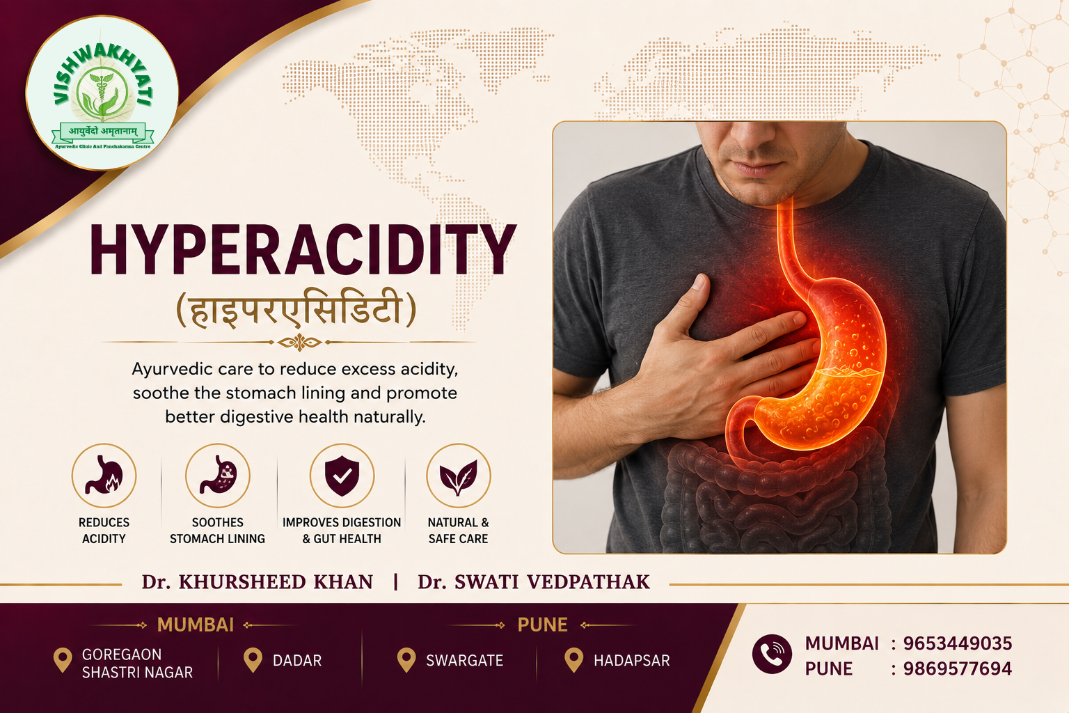 Hyperacidity treatment in Dadar, Mumbai