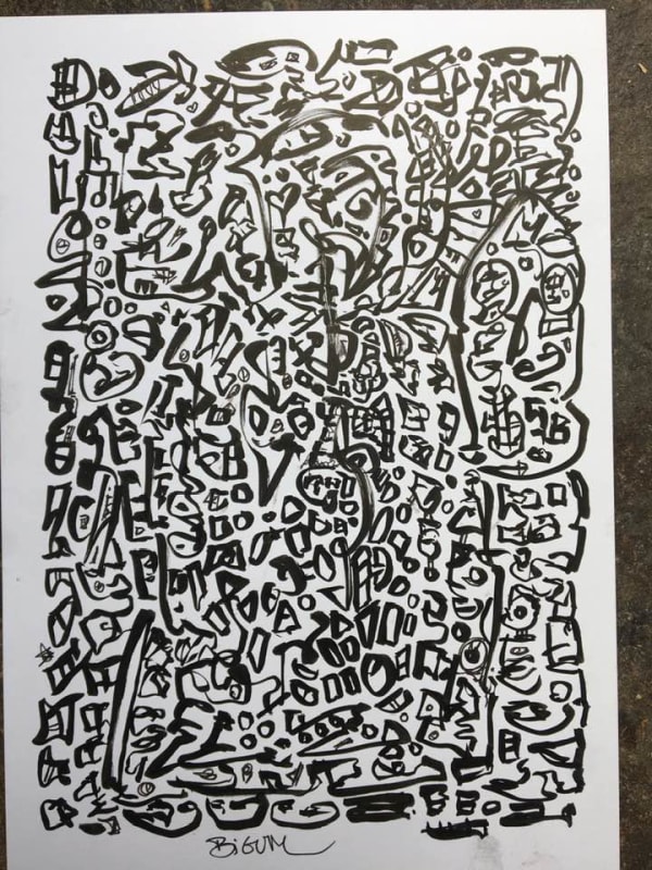 jpbigum_001