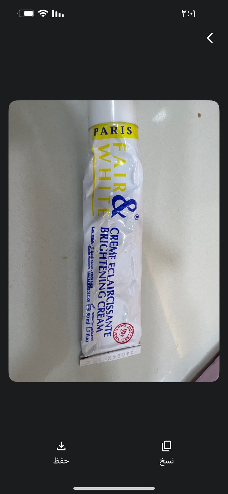 Fair & White Creme Eclaircissante Brightening Cream product label