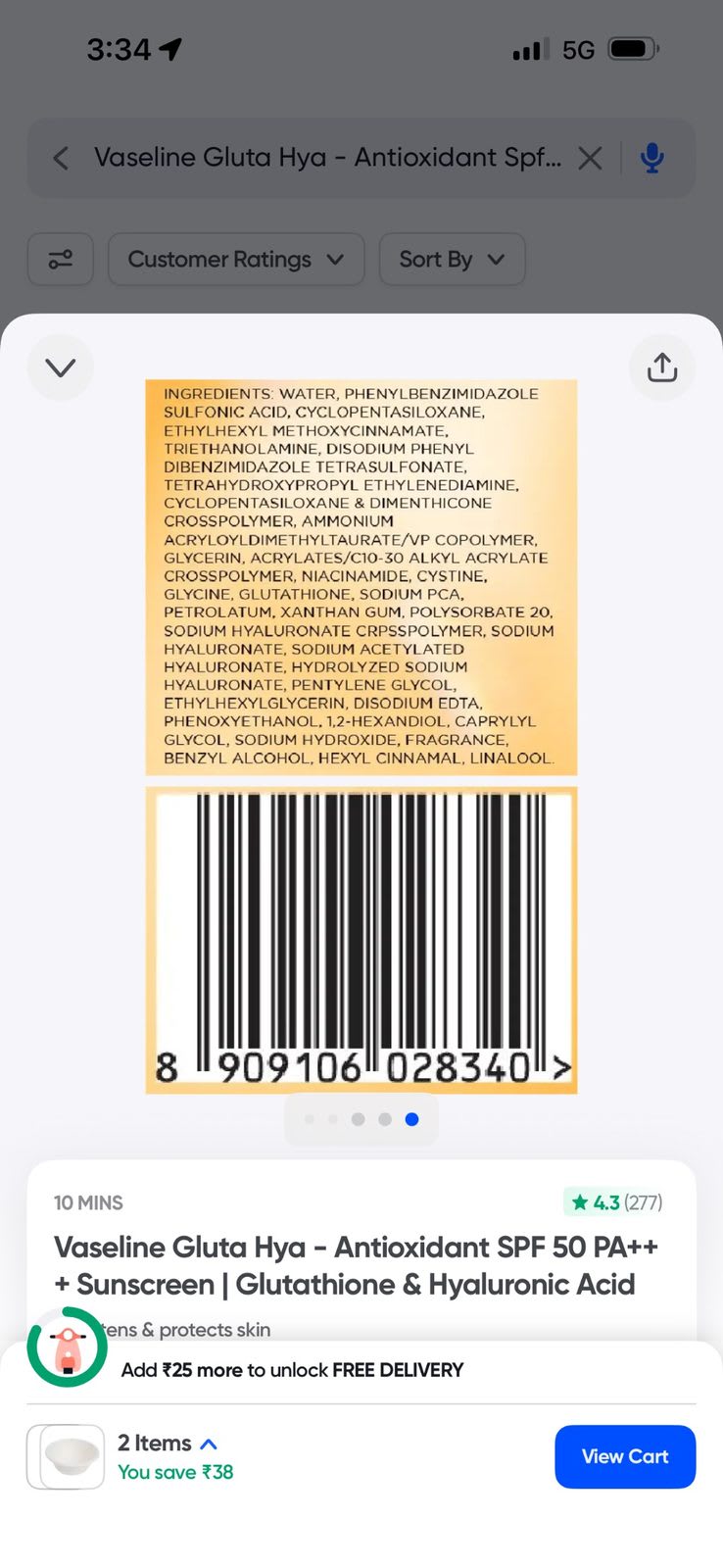 Vaseline Gluta Hya - Antioxidant SPF 50 PA++ label
