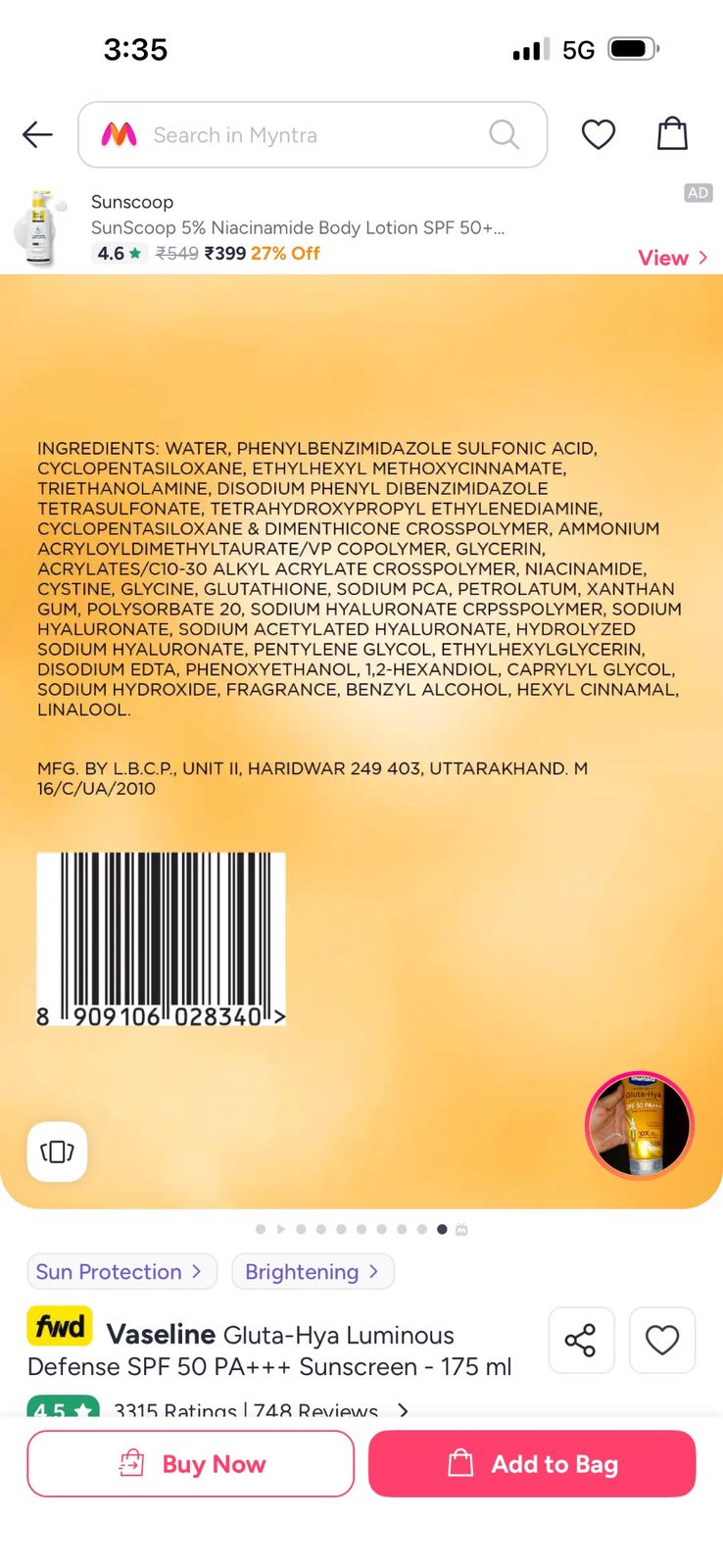 Vaseline Gluta-Hya Luminous Defense SPF 50 PA+++ Sunscreen