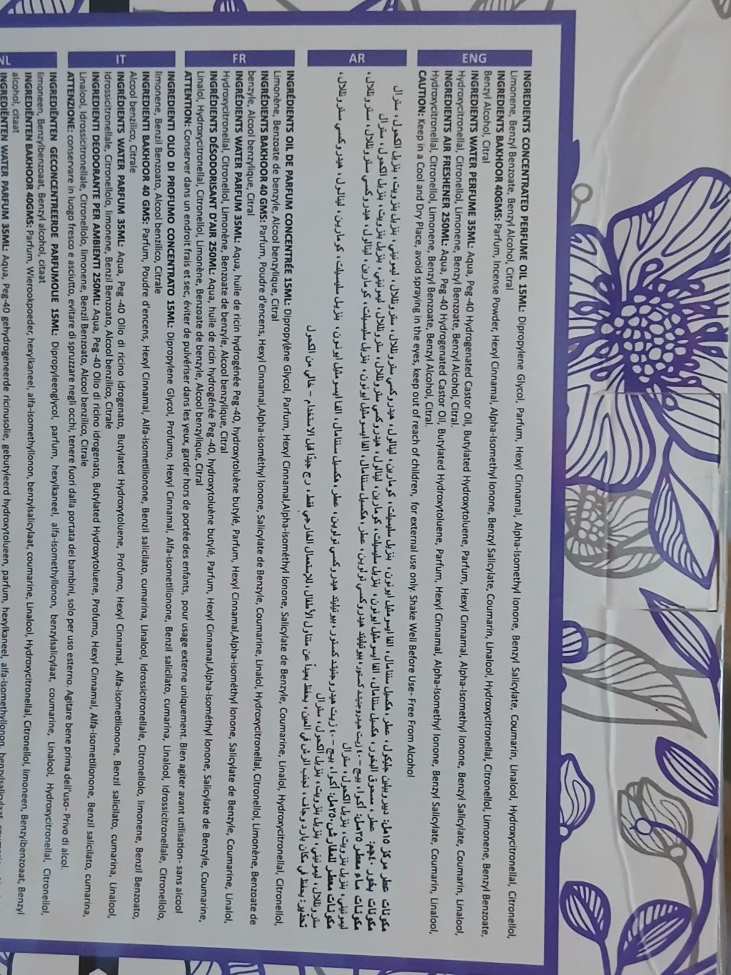 Unknown Brand Concentrated Perfume Oil / Air Freshener label