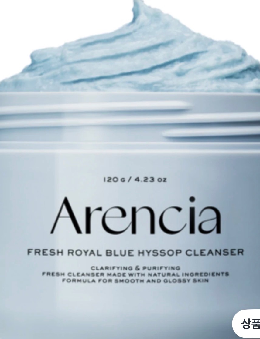 Arencia Fresh Royal Blue Hyssop Cleanser