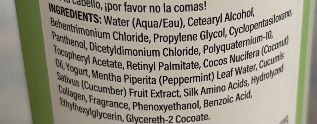 Unknown Hair Care Product