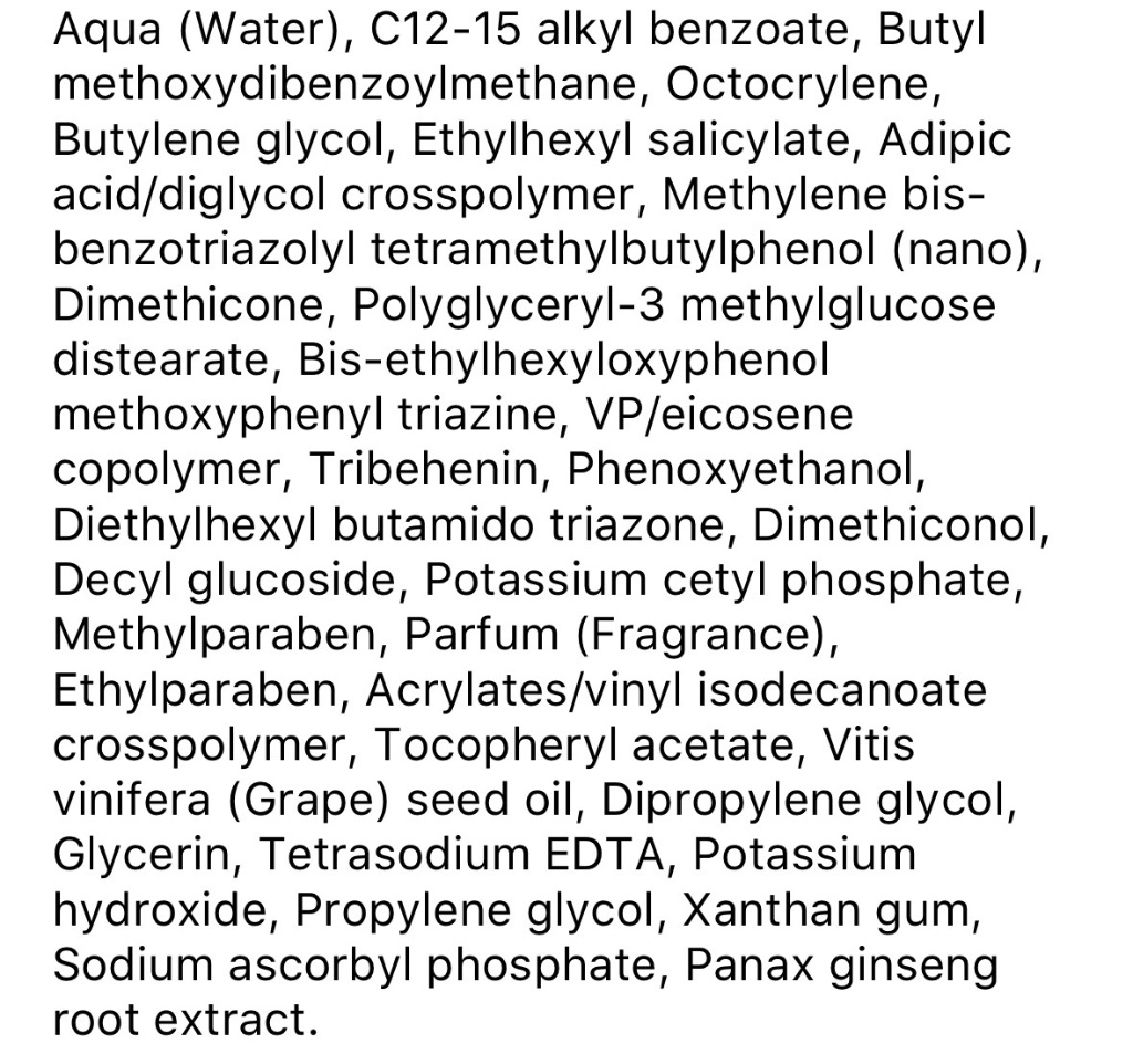 Unknown Sunscreen ingredient safety analysis
