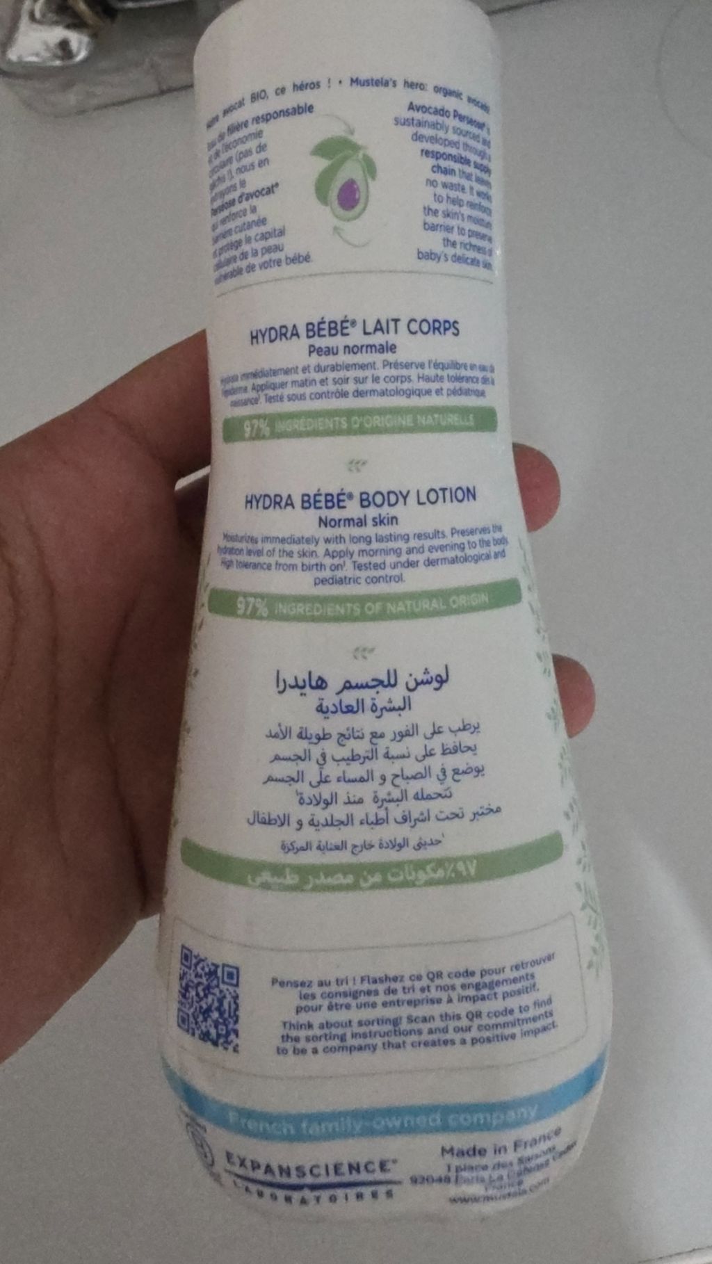 Mustela Hydra Bébé Body Lotion