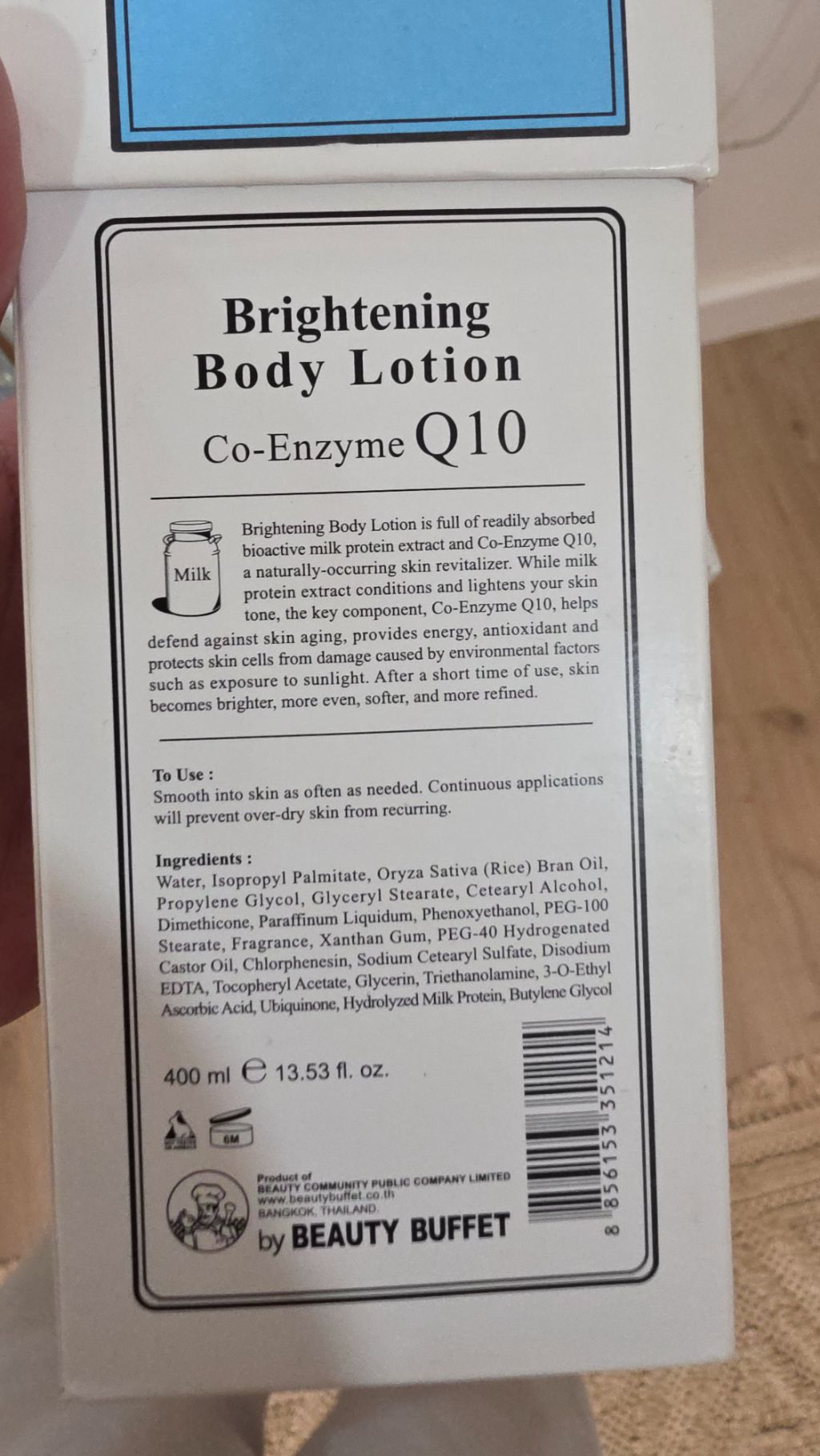 Beauty Buffet Brightening Body Lotion Co-Enzyme Q10