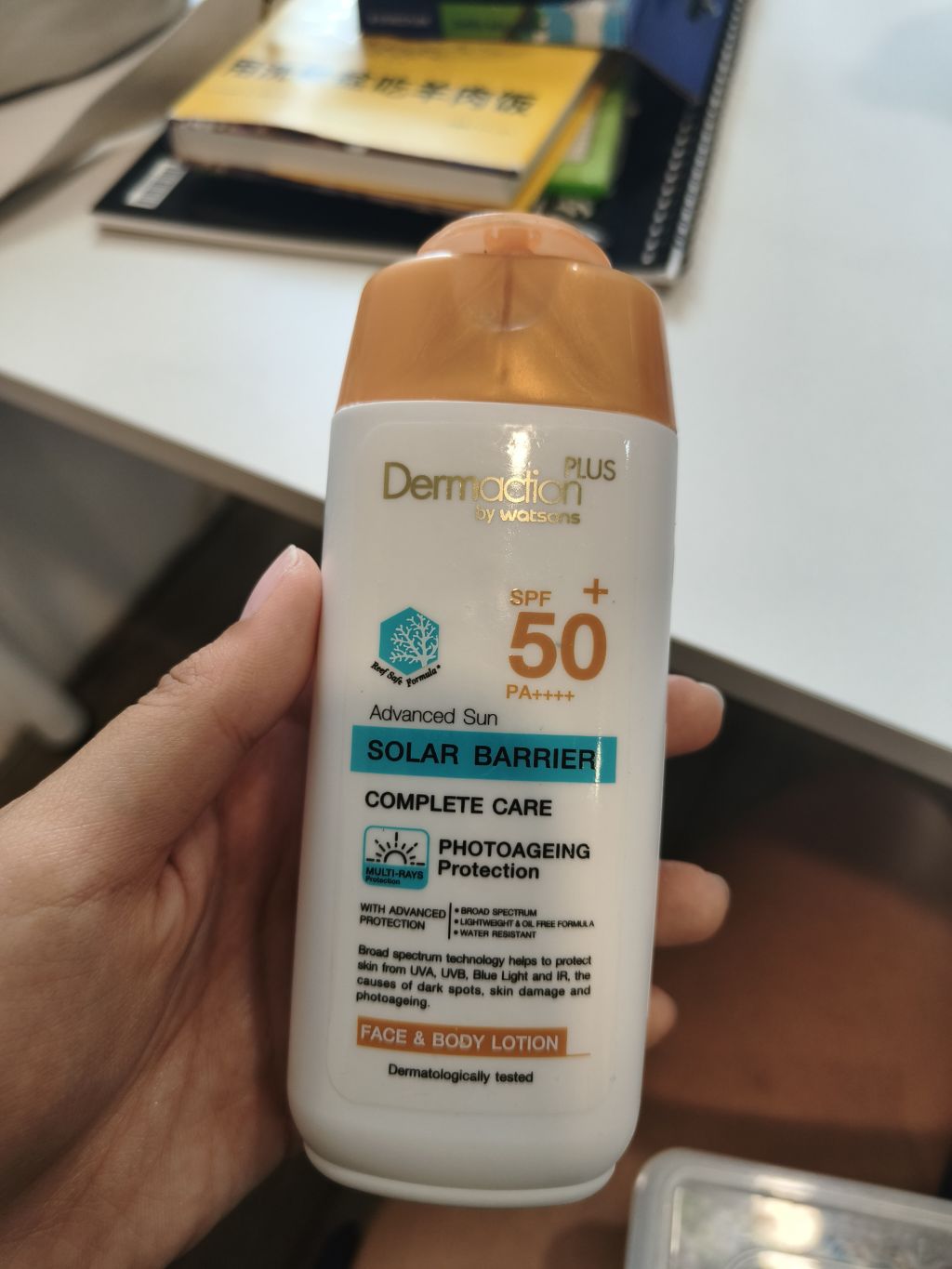 Dermaction Plus by Watsons Advanced Sun Solar Barrier Complete Care Face & Body Lotion label