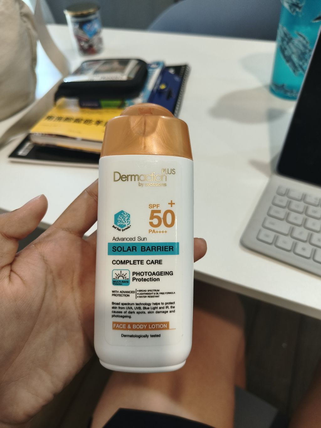 Dermaction Plus by Watsons Advanced Sun Solar Barrier Complete Care Face & Body Lotion