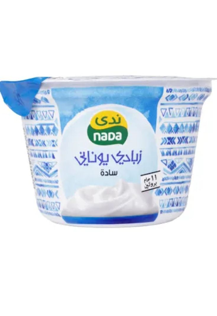 Nada Greek Yogurt Plain