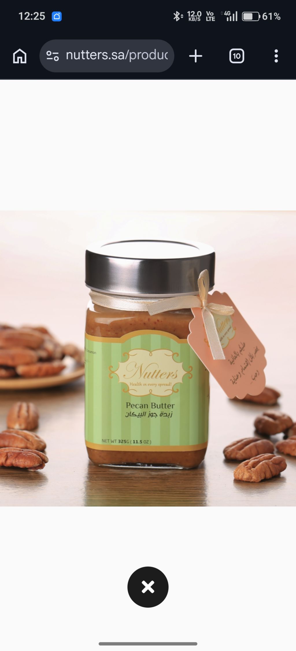 Nutters Pecan Butter
