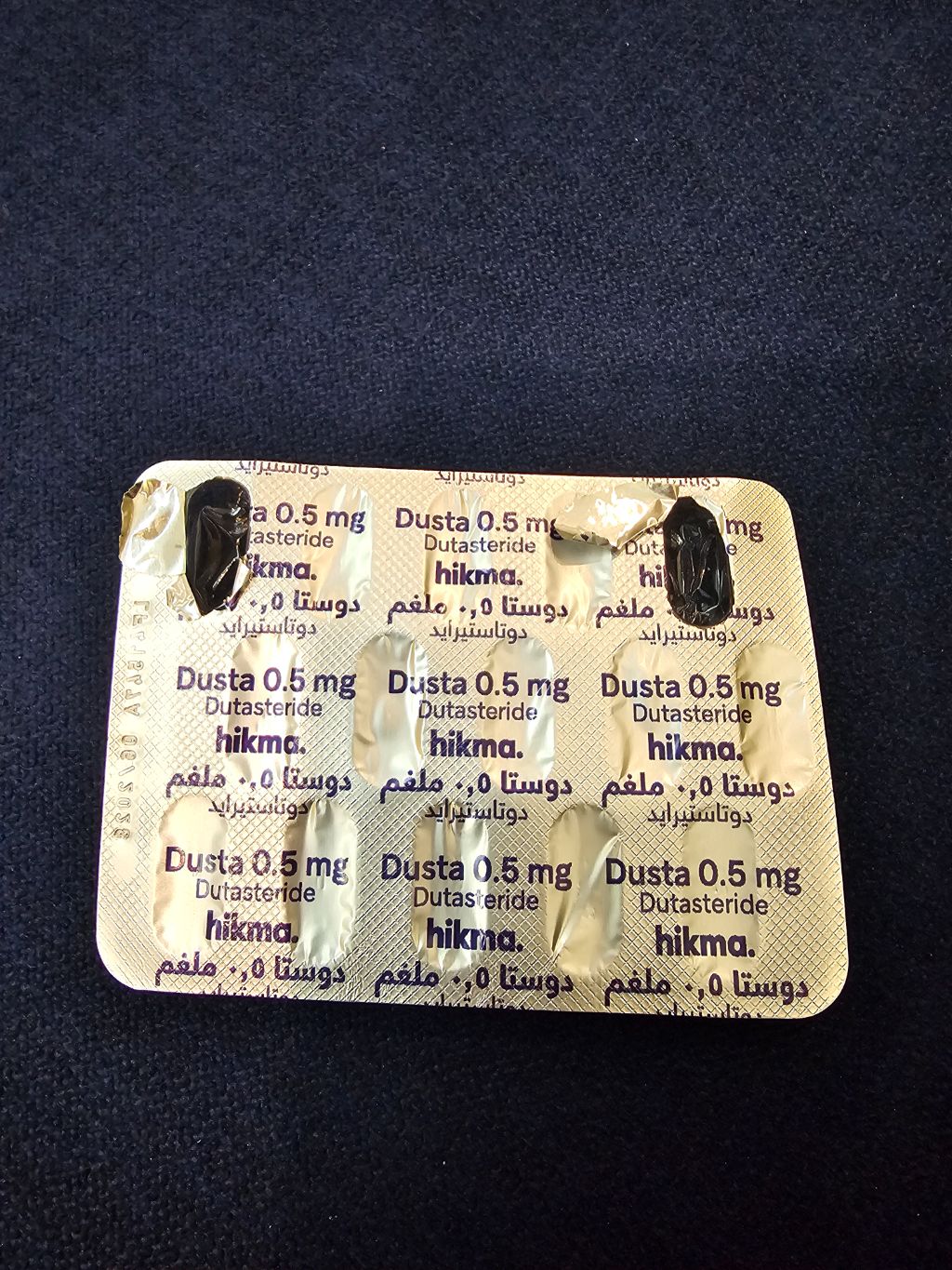 Hikma Dusta 0.5 mg (Dutasteride) label