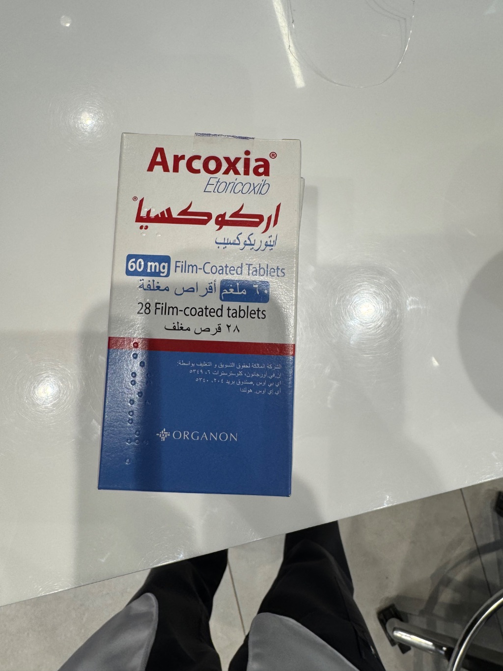 Arcoxia Etoricoxib 60 mg