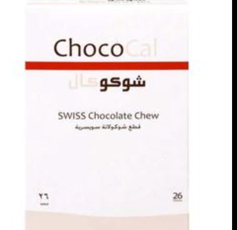 ChocoCal Swiss Chocolate Chew