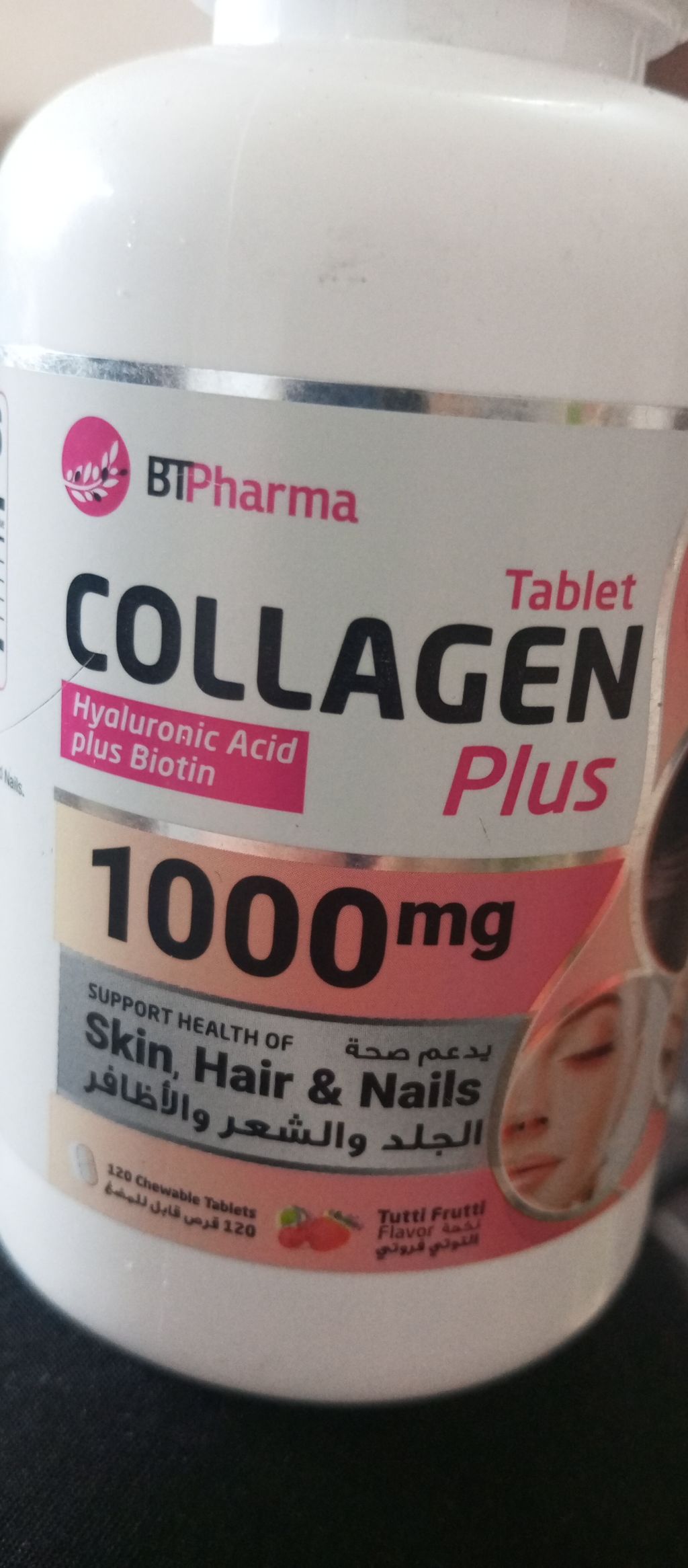 BTPharma Collagen Plus 1000mg