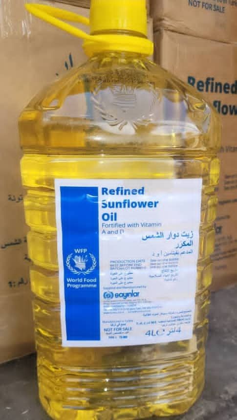 World Food Programme Refined Sunflower Oil label