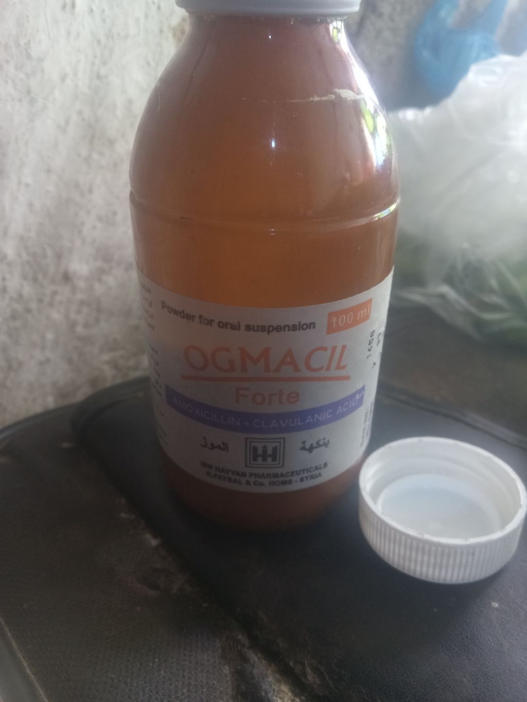 Ogmacil Forte (Amoxicillin + Clavulanic Acid)