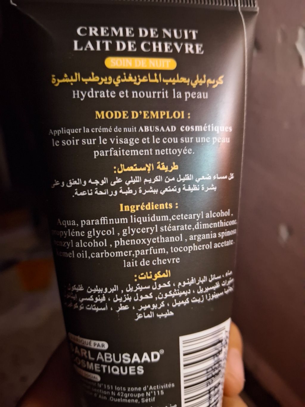 ABUSAAD Cosmétiques Crème de Nuit Lait de Chèvre