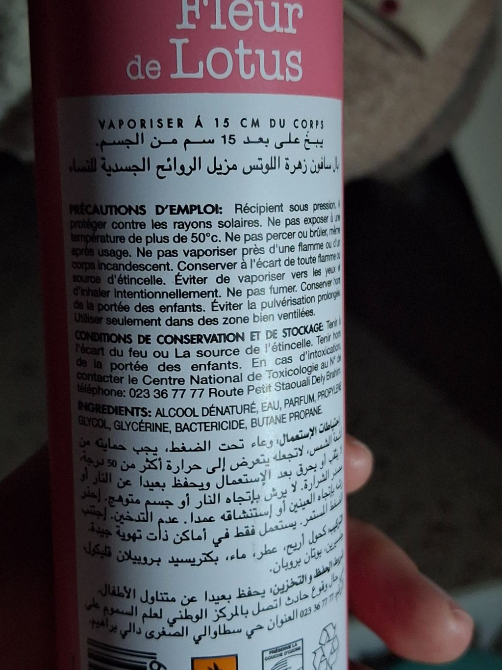 Fleur de Lotus Deodorant product label