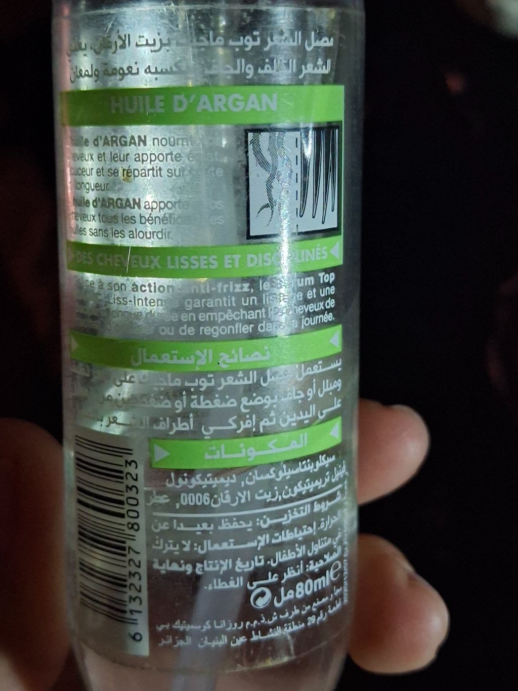 Top Liss-Intense Argan Oil Hair Serum