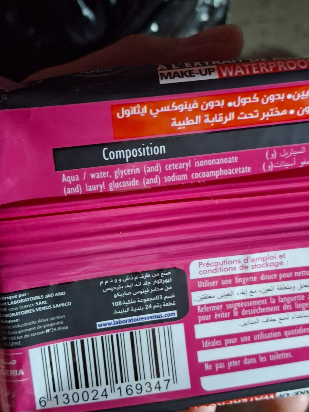 Laboratoires Venus Make-Up Waterproof Wipes
