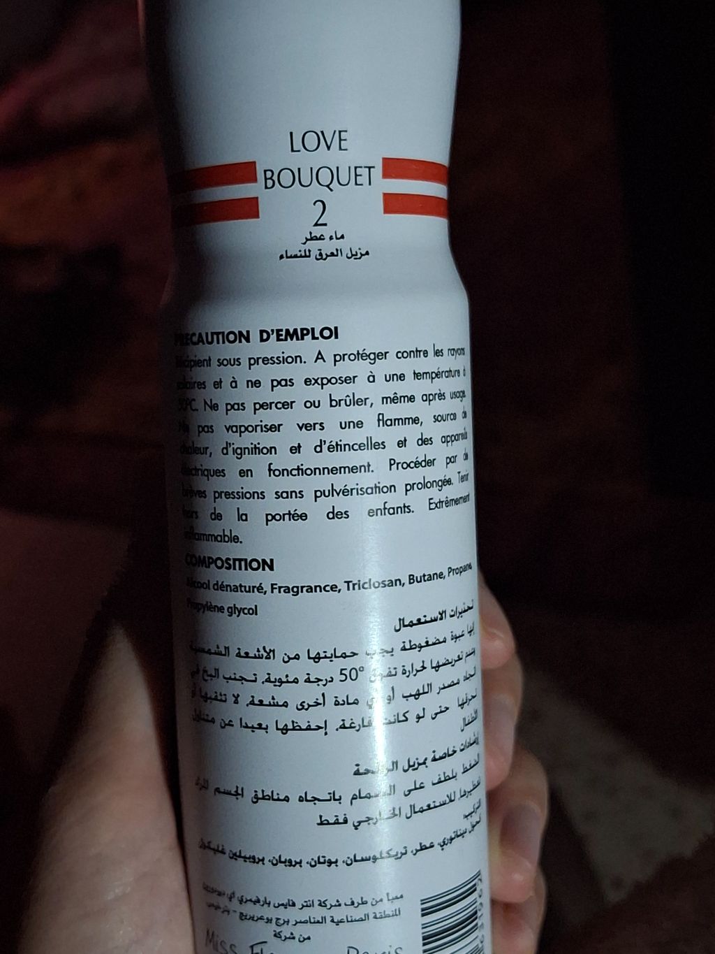 Love Bouquet 2 Deodorant