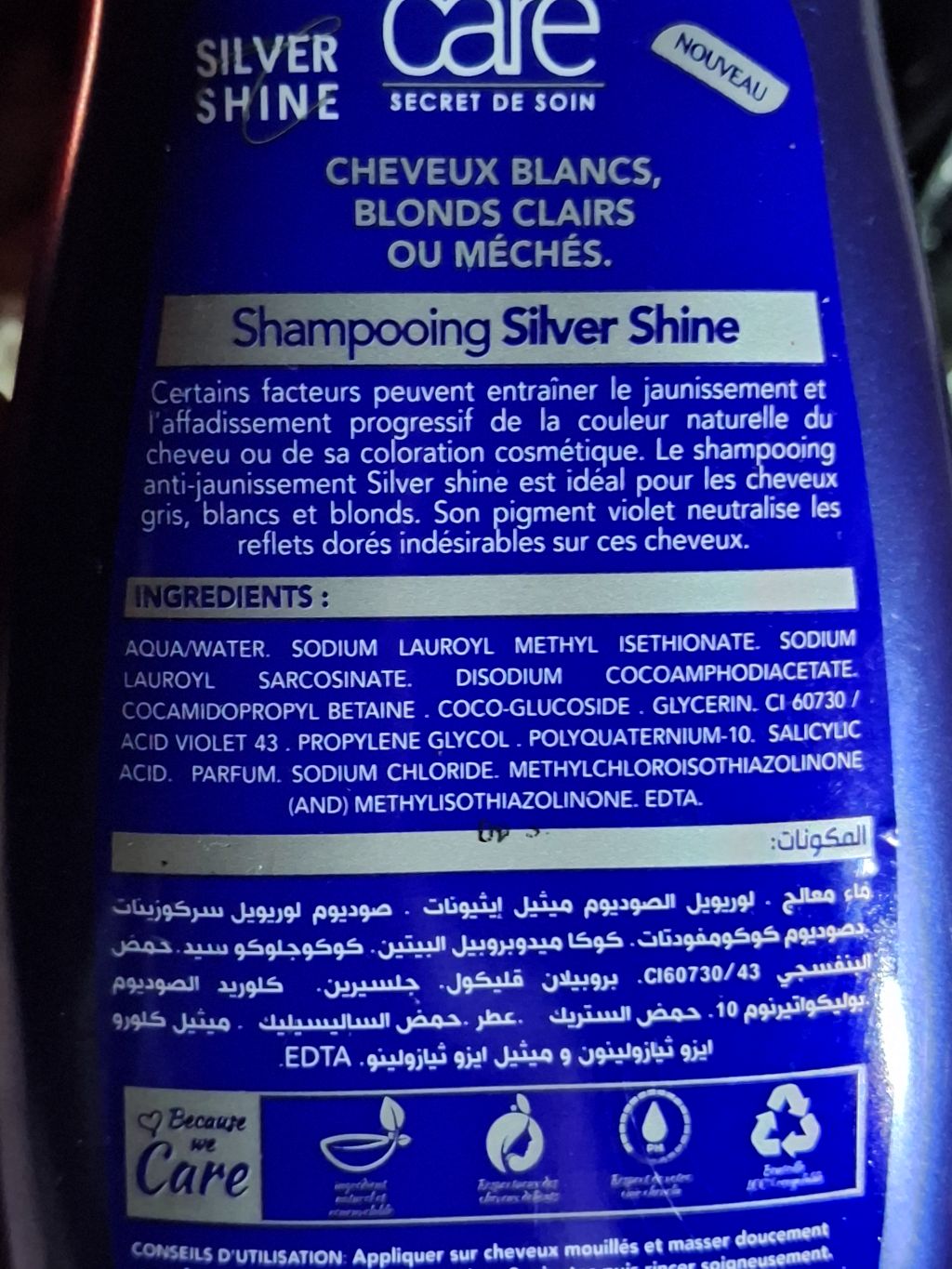 Care Silver Shine Shampoo