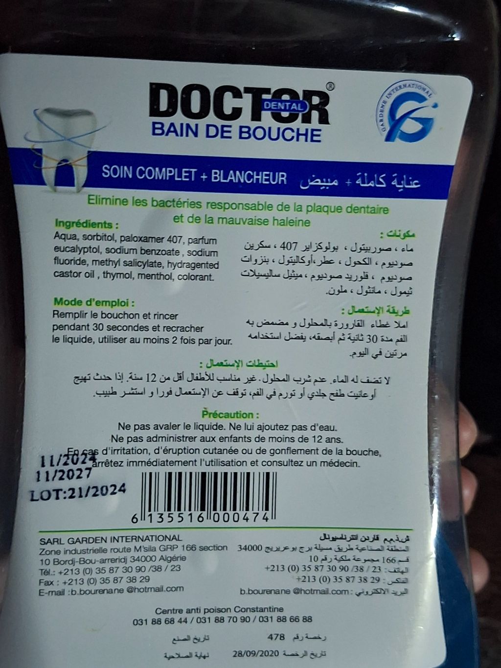 Doctor Dental Bain de Bouche