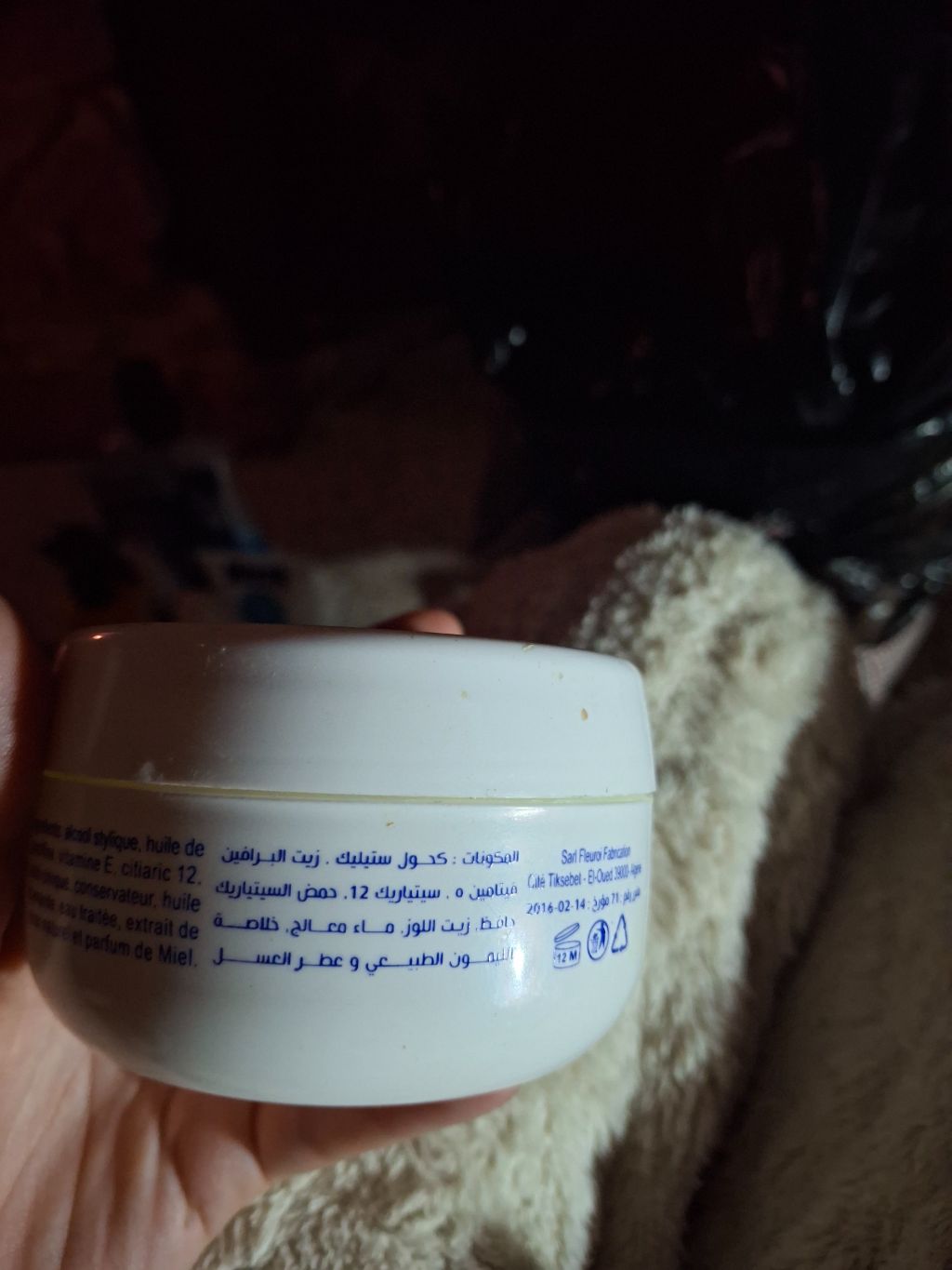 Sarl Fleuroi Fabrication Cream