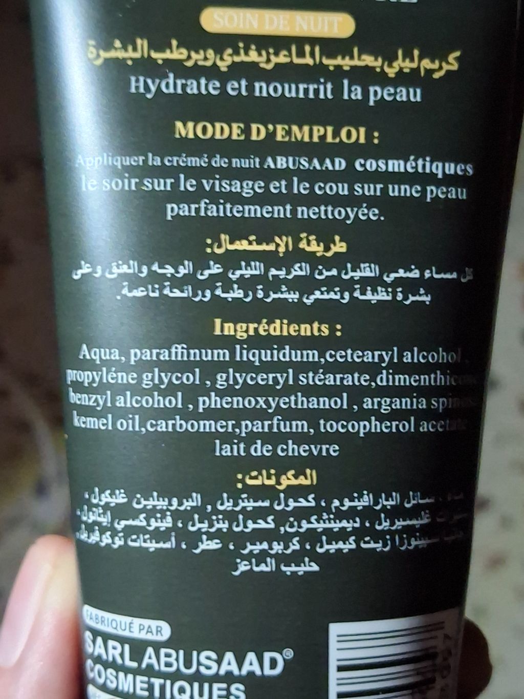 ABUSAAD Cosmétiques Soin de Nuit (Goat Milk Night Cream)