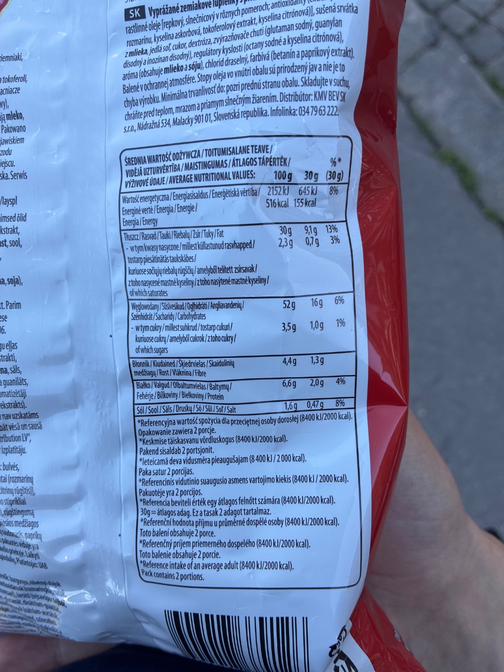 Unknown Potato Chips