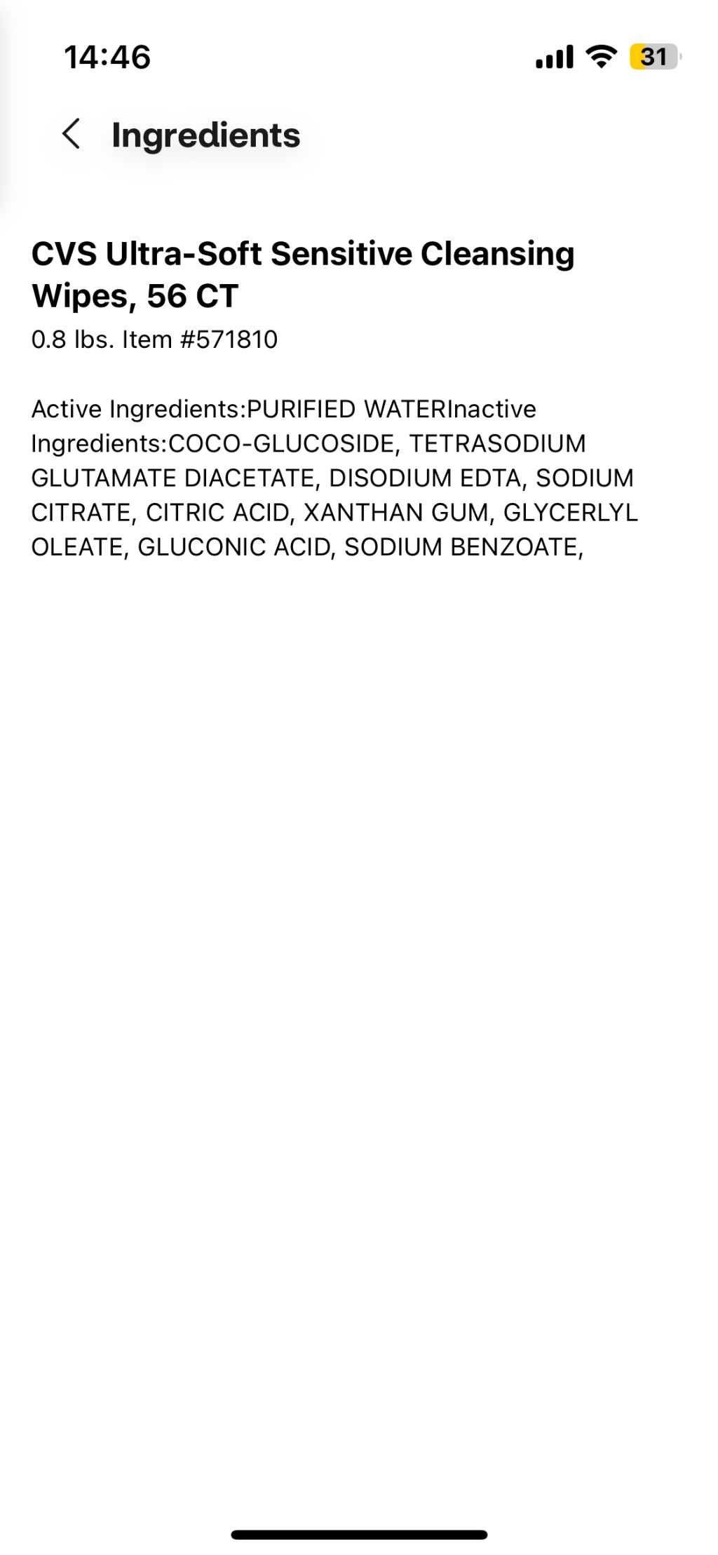 CVS Ultra-Soft Sensitive Cleansing Wipes product label