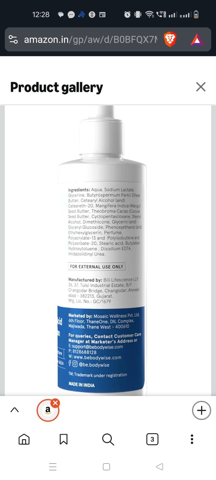 Be Bodywise Body Lotion