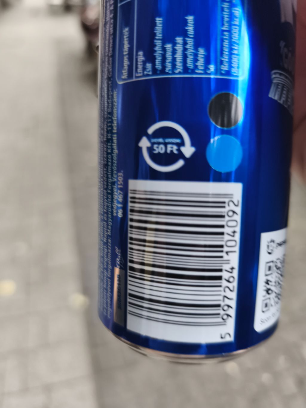 Unknown Energy Drink