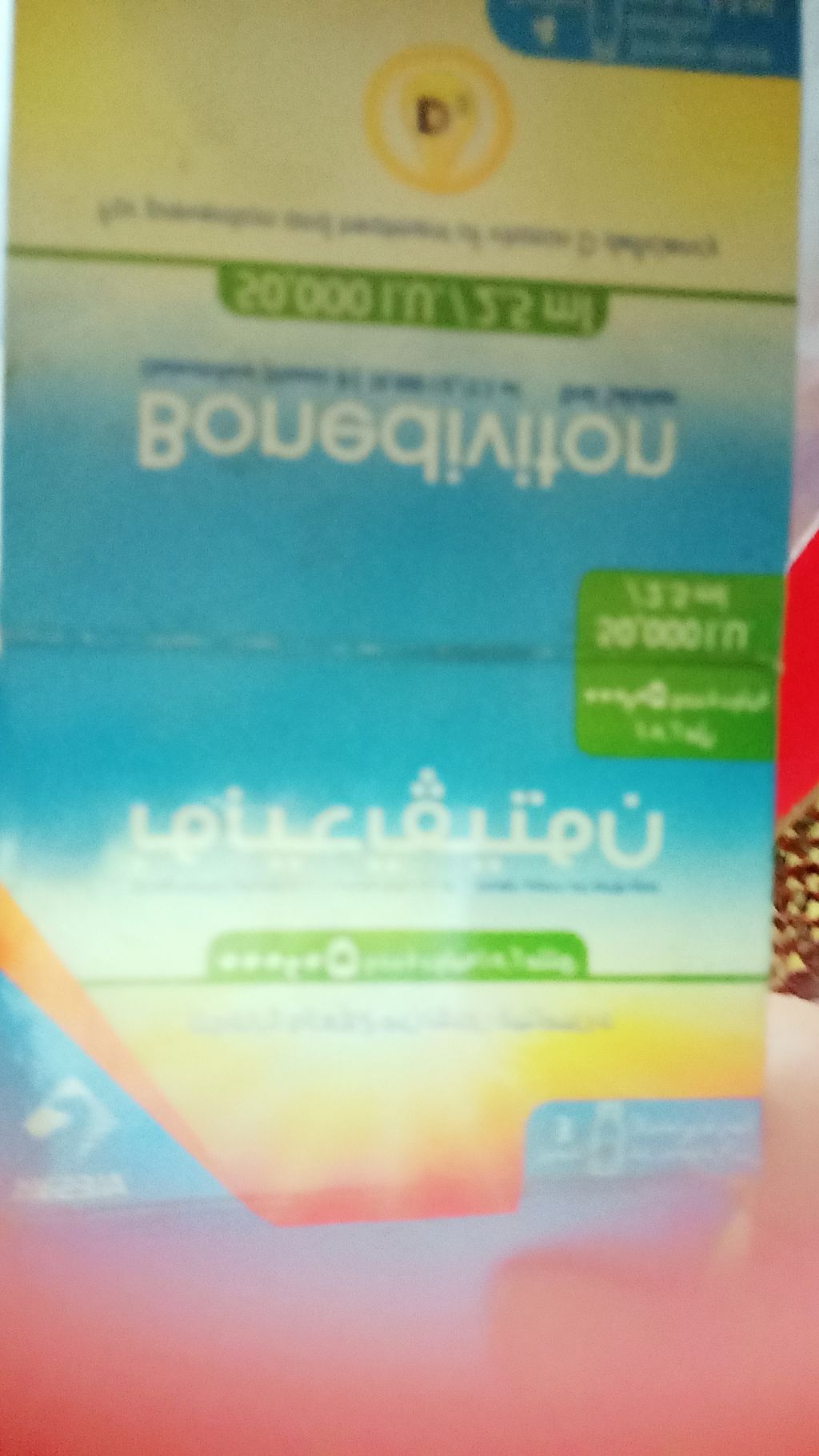 Notivibeno D3 20,000 IU label