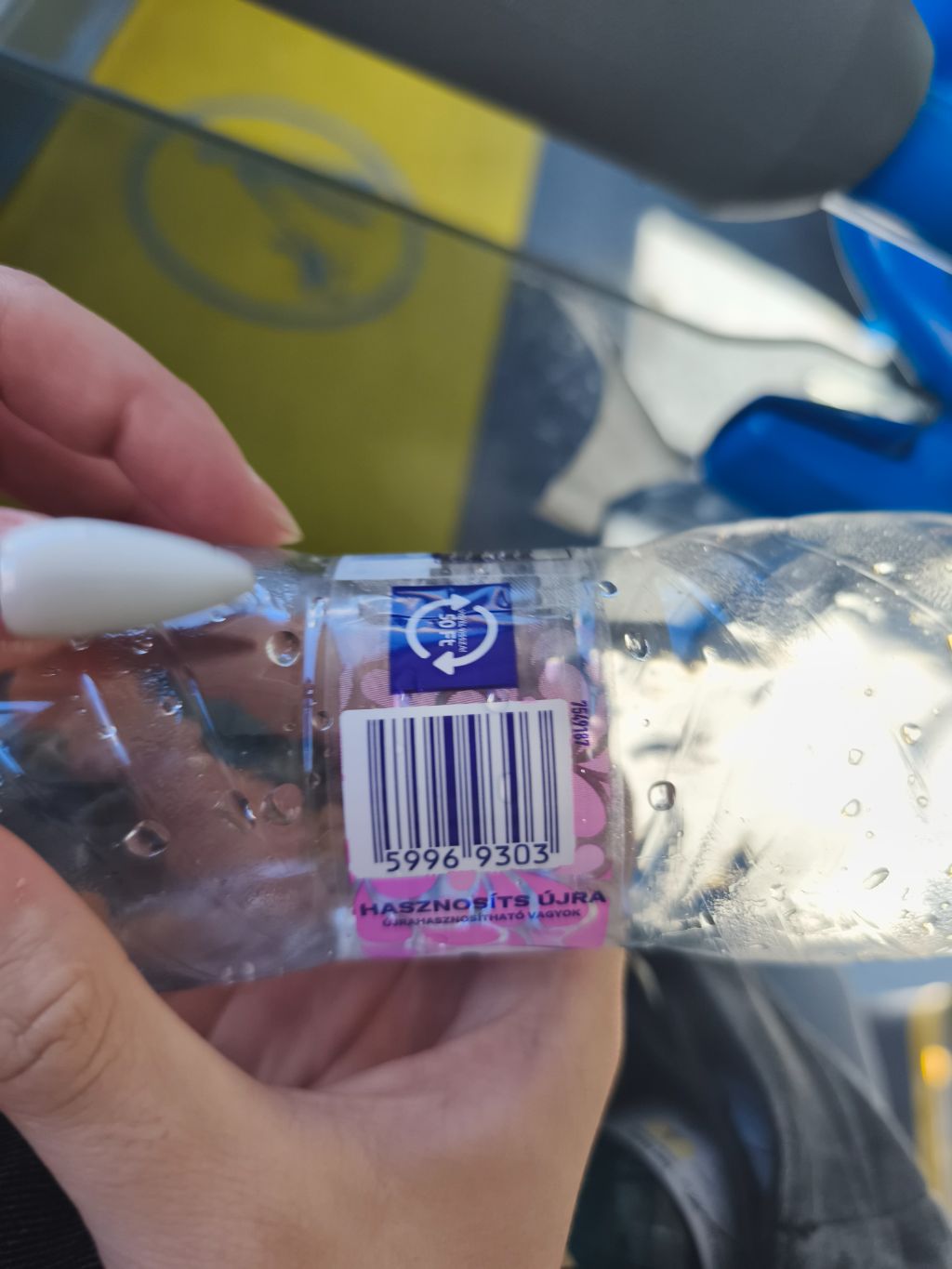 Unknown Bottled Water
