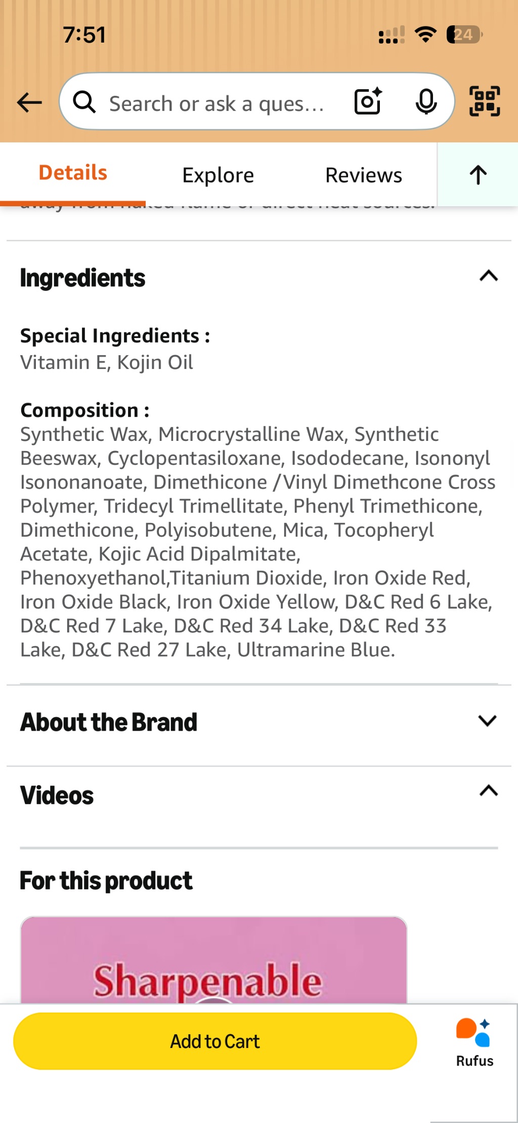 Unknown Brand Lip Product