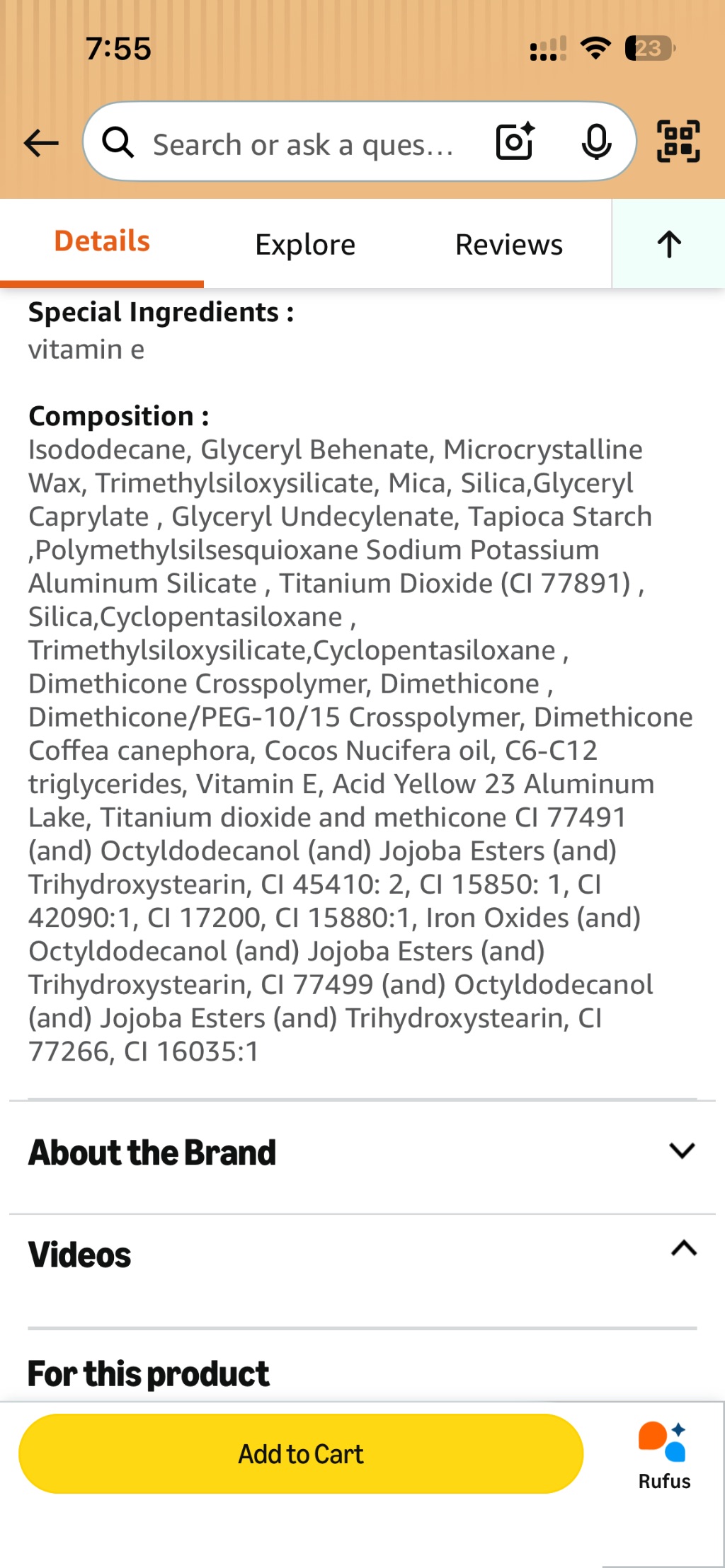 Unknown Cosmetic Product