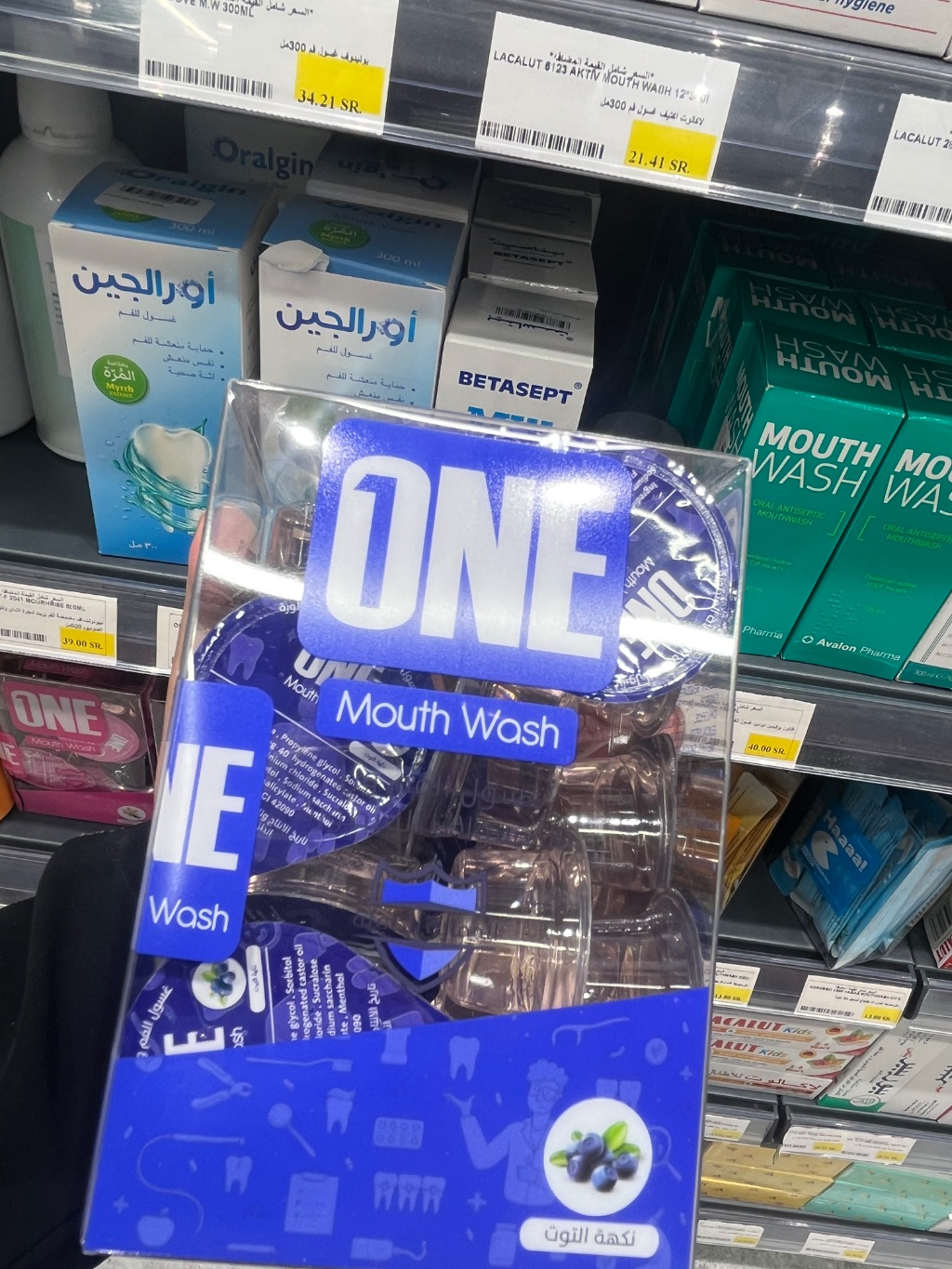 ONE Mouth Wash (Blueberry)