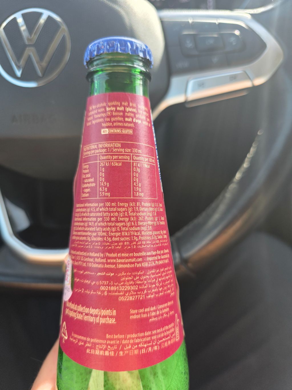 Bavaria Non-Alcoholic Sparkling Malt Drink