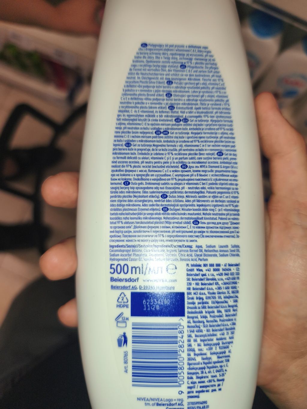 NIVEA Diamond & Argan Oil Shower Gel