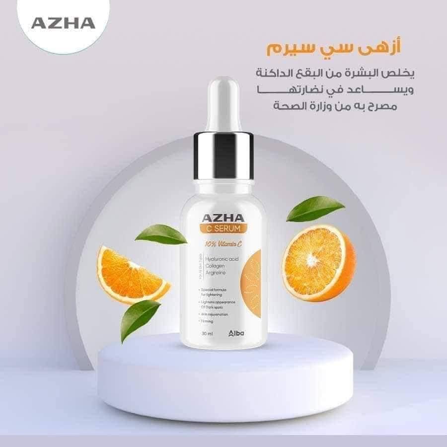 Azha C Serum label