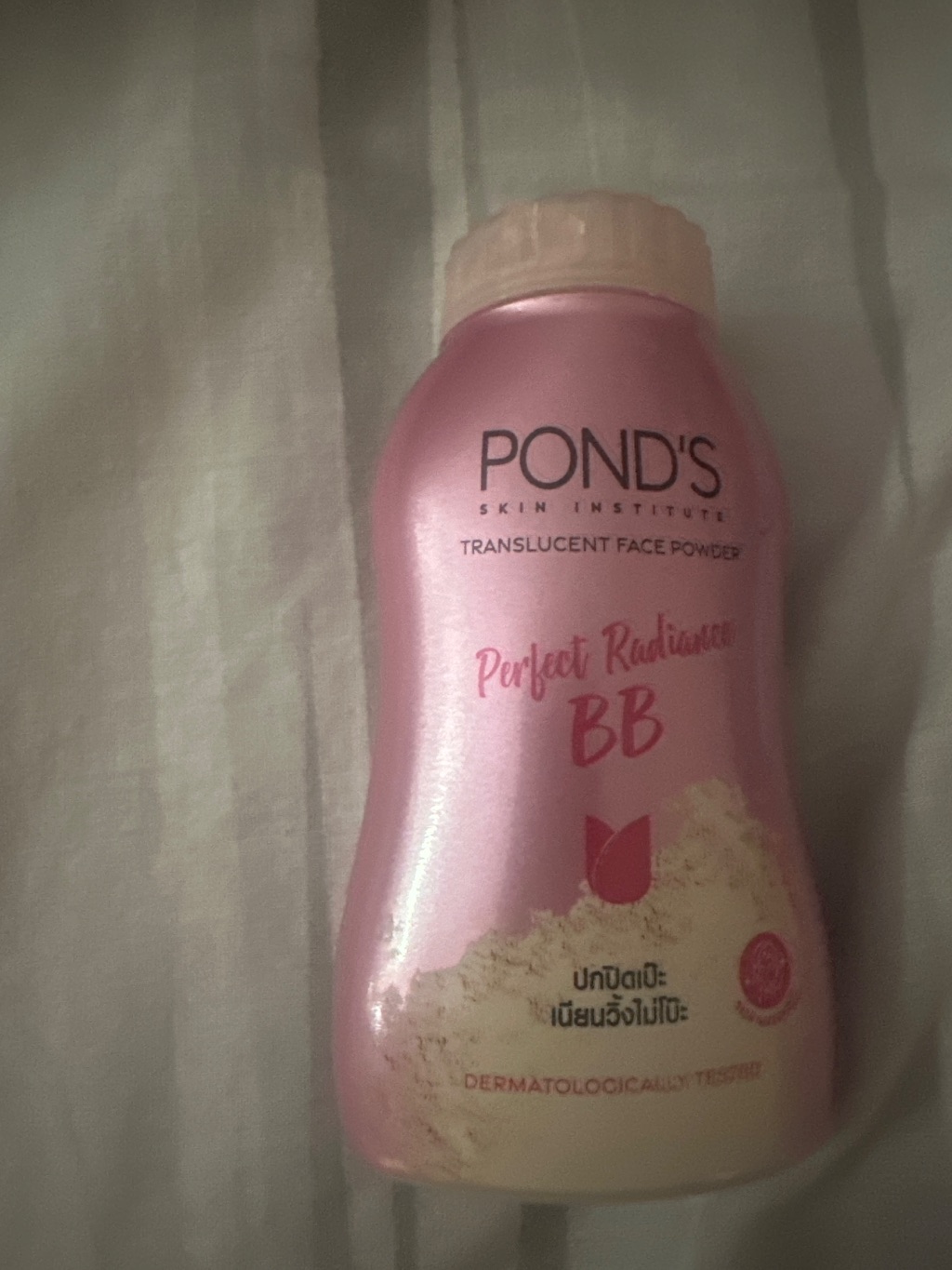 Pond's Skin Institute Perfect Radiance BB Translucent Face Powder label