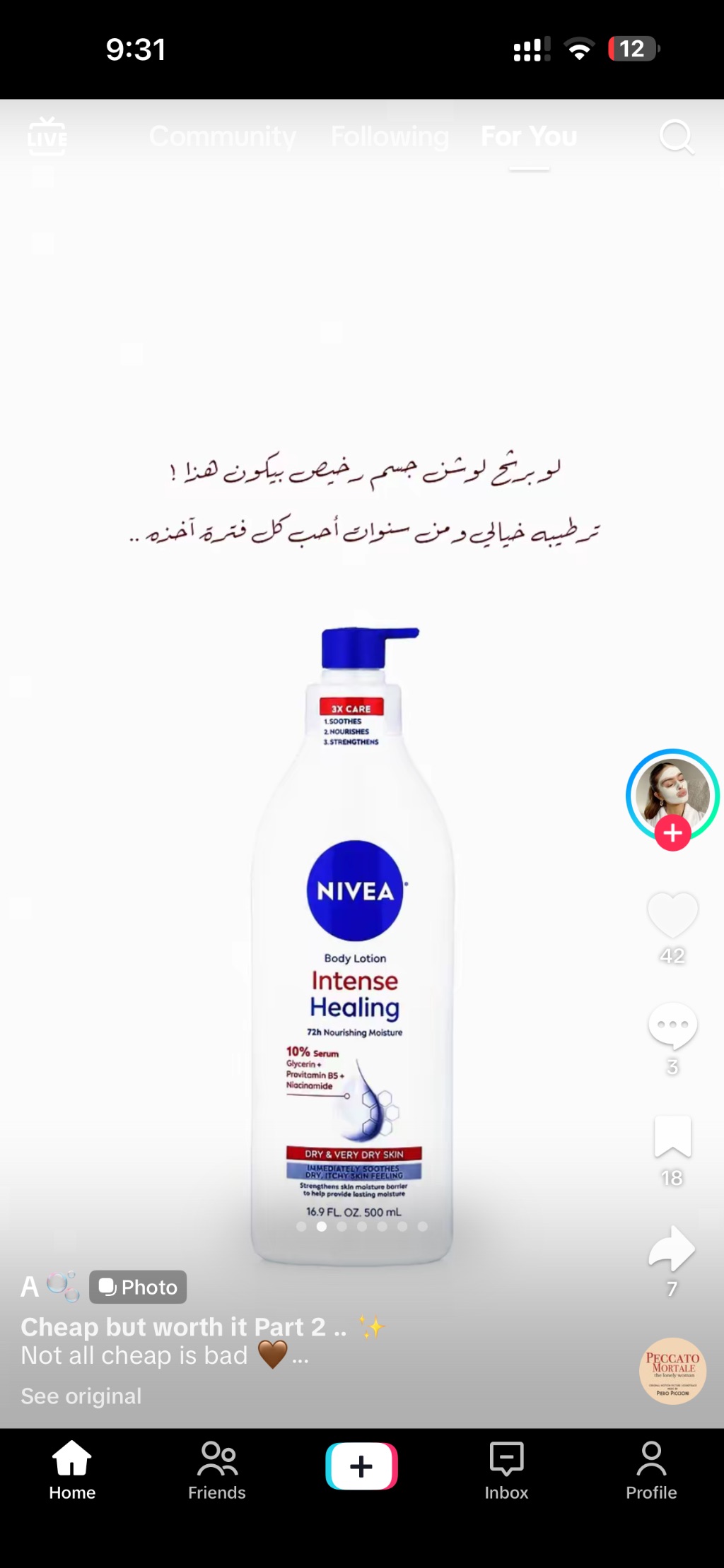 Nivea Intense Healing Body Lotion