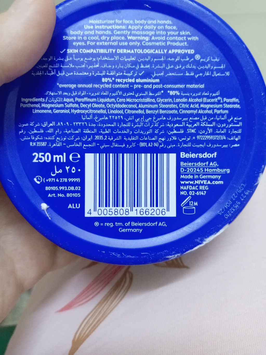 Nivea Creme