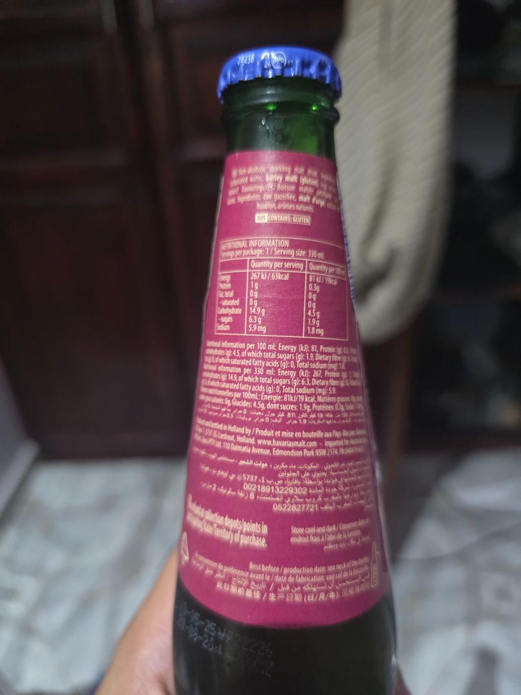 Bavaria Malt Non-alcoholic sparkling malt drink label