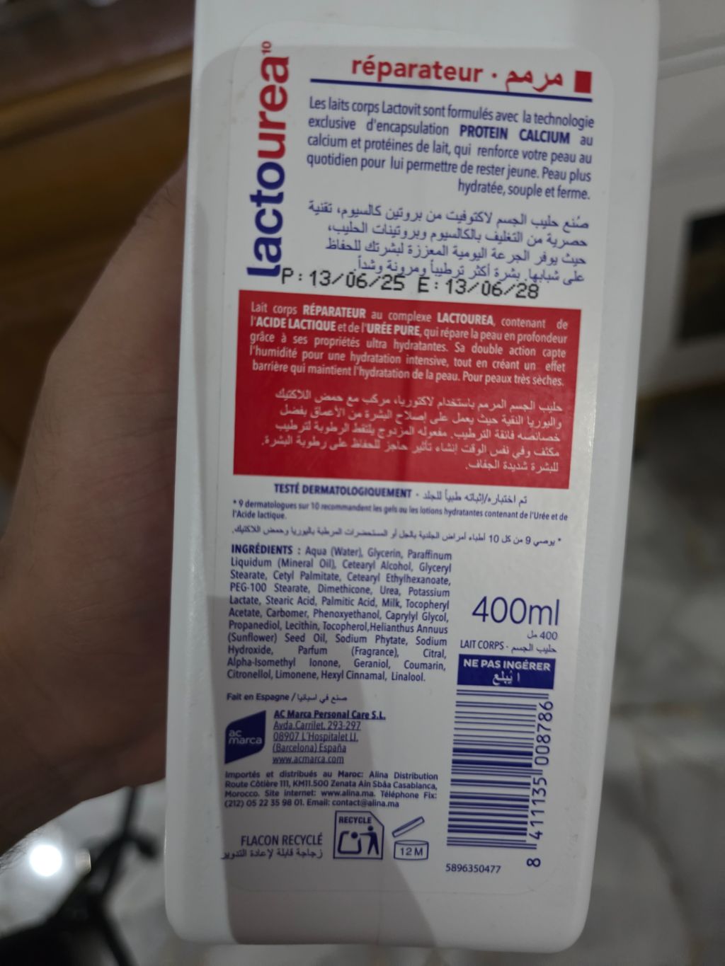 Lactourea Réparateur Body Milk label