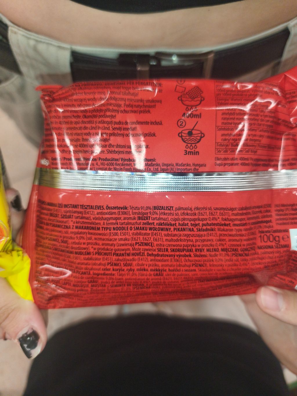 Nissin Instant Noodle (Spicy Beef Flavor)